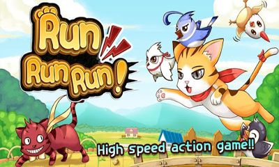 Скачать Run Run Run: Android Аркады игра на телефон и планшет.