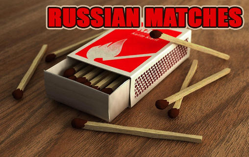 Скачать Russian matches на Андроид 4.3 бесплатно.