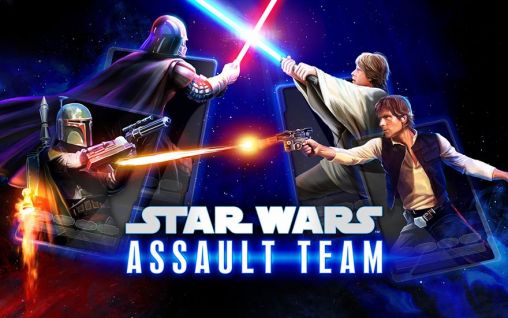 Скачать Star wars: Assault team на Андроид 4.0 бесплатно.