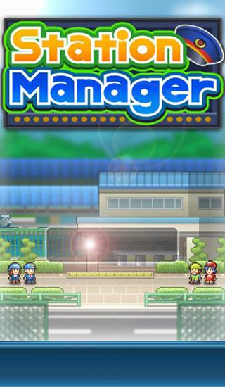 Скачать Station manager: Android Менеджер игра на телефон и планшет.
