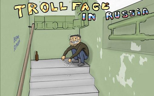 Скачать Trollface quest in Russia 3D: Android Прикольные игра на телефон и планшет.