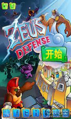 Скачать Zeus Defense: Android Аркады игра на телефон и планшет.