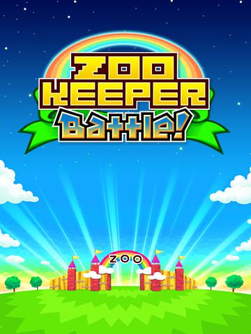 Скачать Zookeeper battle!: Android Online игра на телефон и планшет.