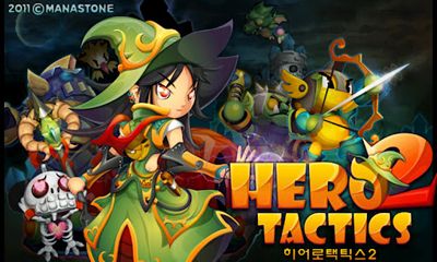 Скачать Hero Tactics 2: Android игра на телефон и планшет.