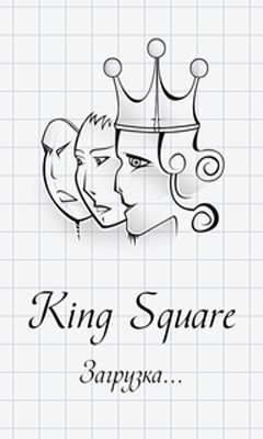 Скачать King Square: Android Мультиплеер игра на телефон и планшет.