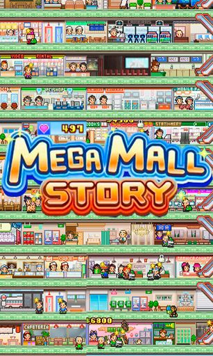 Скачать Mega mall story: Android Экономические игра на телефон и планшет.