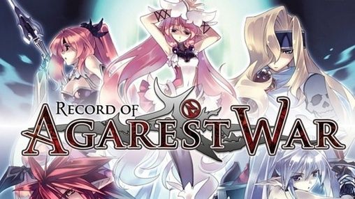 Скачать Record of Agarest war: Android Ролевые (RPG) игра на телефон и планшет.