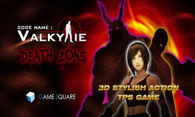 Скачать Valkyrie Death Zone: Android Стрелялки игра на телефон и планшет.