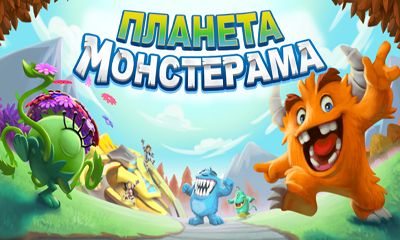 Скачать Monsterama Planet: Android Симуляторы игра на телефон и планшет.
