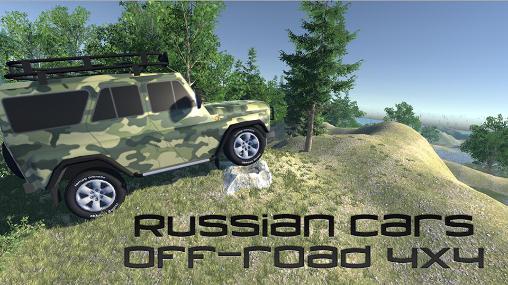 Скачать Russian cars: Off-road 4x4: Android Гонки по бездорожью игра на телефон и планшет.