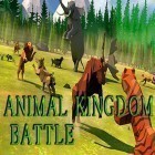 Скачайте игру Animal kingdom battle simulator 3D бесплатно и Tasty tale: The cooking game для Андроид телефонов и планшетов.