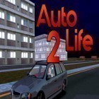 Скачайте игру Autolife 2 бесплатно и Zombeans для Андроид телефонов и планшетов.