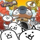 Скачайте игру Battle cats rangers бесплатно и Pumpkins VS Monster для Андроид телефонов и планшетов.