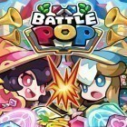Скачайте игру Battle pop: Online puzzle battle бесплатно и Fruit Ninja для Андроид телефонов и планшетов.