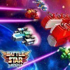 Скачайте игру Battle star arena бесплатно и Flickitty для Андроид телефонов и планшетов.