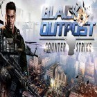 Скачайте игру Black SWAT outpost: Counter strike terrorists бесплатно и Slender man: Fear для Андроид телефонов и планшетов.