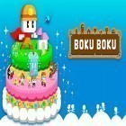 Скачайте игру Boku boku бесплатно и Egglia: Legend of the redcap offline для Андроид телефонов и планшетов.