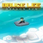 Скачайте игру Bruce Lee dragon run бесплатно и GT Racing 2: The Real Car Exp для Андроид телефонов и планшетов.