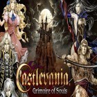 Скачайте игру Castlevania grimoire of souls бесплатно и 4x4 Safari для Андроид телефонов и планшетов.