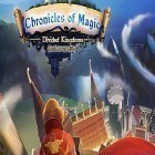 Скачайте игру Chronicles of magic: Divided kingdoms бесплатно и Jewel miner для Андроид телефонов и планшетов.