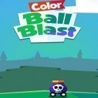 Скачайте игру Color ball blast бесплатно и Break the Bricks для Андроид телефонов и планшетов.