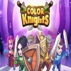 Скачайте игру Color knights бесплатно и Paper toss для Андроид телефонов и планшетов.