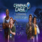 Скачайте игру Criminal Case: Supernatural Investigations бесплатно и Shake Spears! для Андроид телефонов и планшетов.