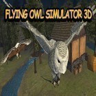 Скачайте игру Flying owl simulator 3D бесплатно и Jurassic world: Evolution для Андроид телефонов и планшетов.