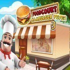 Скачайте игру Food court fever: Hamburger 3 бесплатно и Skiing: Yeti mountain для Андроид телефонов и планшетов.