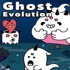 Скачайте игру Ghost evolution: Create evolved spirits бесплатно и Army commando: Sniper shooting 3D для Андроид телефонов и планшетов.