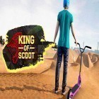 Скачайте игру King of scooter бесплатно и Season hunter 2015 для Андроид телефонов и планшетов.