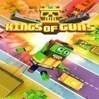 Скачайте игру Kings of guns бесплатно и Mortal blade 3D для Андроид телефонов и планшетов.