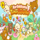Скачайте игру Korilakkuma Tower Defense бесплатно и Trial legends 2 HD для Андроид телефонов и планшетов.
