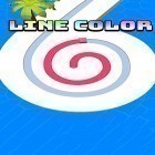 Скачайте игру Line Color 3D бесплатно и Jelly cave для Андроид телефонов и планшетов.