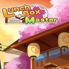 Скачайте игру Lunch box master бесплатно и Anhui mahjong: Solitaire Shangai saga для Андроид телефонов и планшетов.