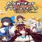 Скачайте игру Monster project 3D: Akuryo Taisan бесплатно и Hidden Expedition 21 - F2P для Андроид телефонов и планшетов.