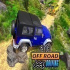 Скачайте игру Offroad jeep driving 2018: Hilly adventure driver бесплатно и Rakoo's adventure для Андроид телефонов и планшетов.