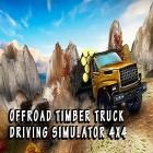 Скачайте игру Offroad timber truck: Driving simulator 4x4 бесплатно и Jewel butterfly для Андроид телефонов и планшетов.