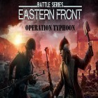 Скачайте игру Operation Typhoon: Wargame бесплатно и Chickens Quest для Андроид телефонов и планшетов.