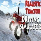 Скачайте игру Realistic farm tractor driving simulator бесплатно и Painkiller: Purgatory HD для Андроид телефонов и планшетов.