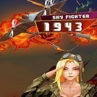 Скачайте игру Sky fighter 1943 бесплатно и The Lost Souls для Андроид телефонов и планшетов.