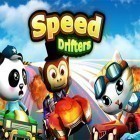Скачайте игру Speed drifters: Go kart racing бесплатно и Real Football 2011 для Андроид телефонов и планшетов.