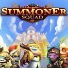Скачайте игру Summoner squad бесплатно и Gladiabots: Tactical bot programming для Андроид телефонов и планшетов.
