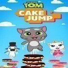 Скачайте игру Talking Tom cake jump бесплатно и Flickitty для Андроид телефонов и планшетов.