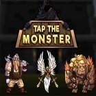 Скачайте игру Tap the monster бесплатно и Nightmare: Malaria для Андроид телефонов и планшетов.
