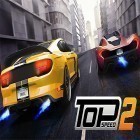 Скачайте игру Top speed 2: Drag rivals and nitro racing бесплатно и Monster's socks для Андроид телефонов и планшетов.
