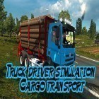 Скачайте игру Truck driver simulation: Cargo transport бесплатно и Scoop: Excavator для Андроид телефонов и планшетов.