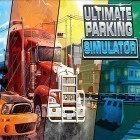Скачайте игру Ultimate parking simulator бесплатно и Slotomania для Андроид телефонов и планшетов.