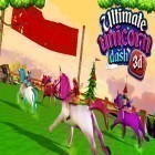 Скачайте игру Ultimate unicorn dash 3D бесплатно и Color shift для Андроид телефонов и планшетов.