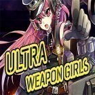 Скачайте игру Ultra weapon girls бесплатно и Soulcalibur для Андроид телефонов и планшетов.